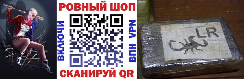 Все наркотики Суздаль Альфа ПВП  Галлюциногенные грибы  ГАШИШ  Конопля  Меф 