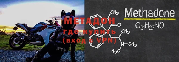 MESCALINE Балабаново