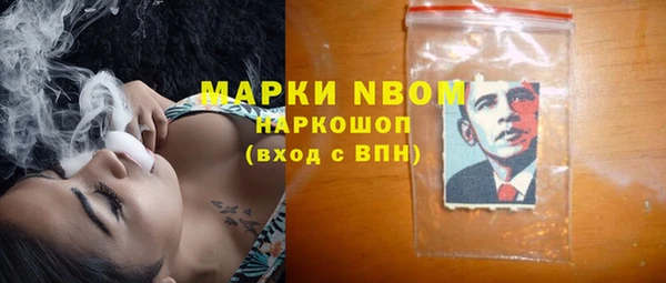 не бодяженный Балахна
