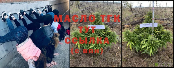 не бодяженный Балахна
