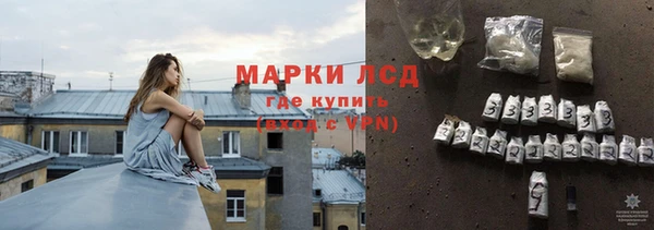 бошки Наволоки