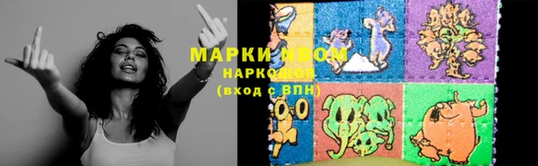 МДМА Баксан
