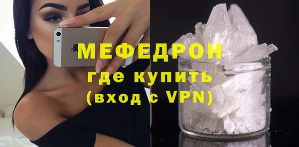 не бодяженный Балахна