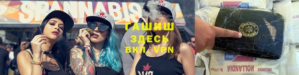 кокаин Навашино