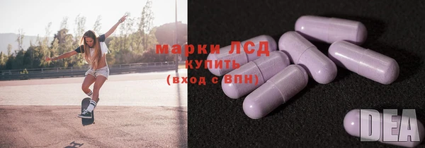 не бодяженный Балахна