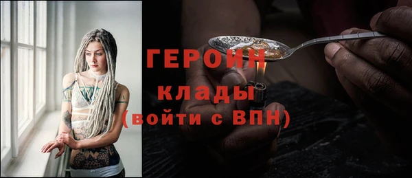 МДМА Баксан