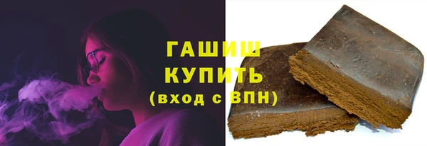 не бодяженный Балахна
