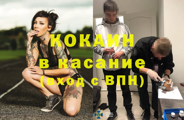 не бодяженный Балахна