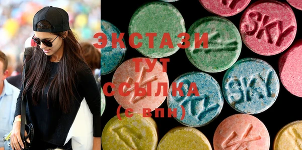 MESCALINE Балабаново