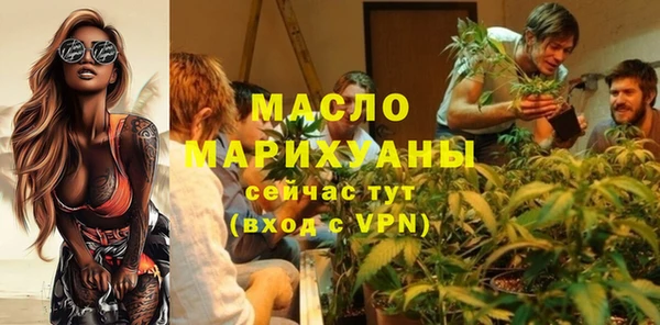 не бодяженный Балахна
