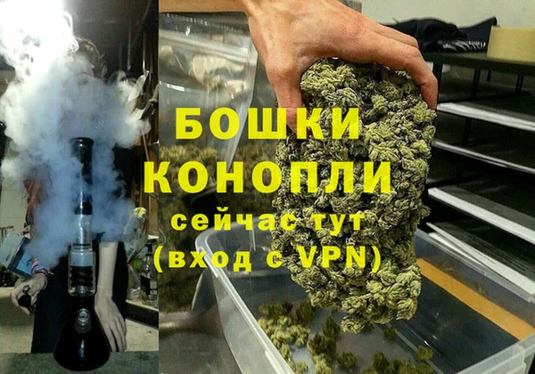 MESCALINE Балабаново