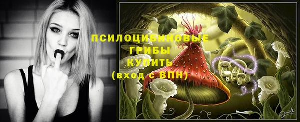 MESCALINE Балабаново