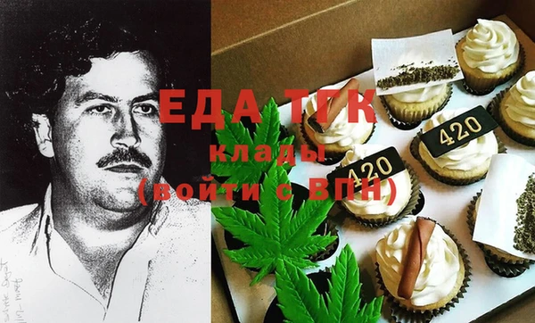 MESCALINE Балабаново