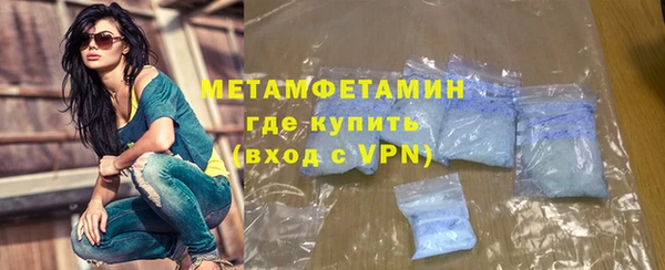 не бодяженный Балахна