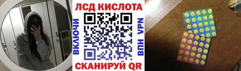 Наркотические марки 1,8мг  как найти закладки  Суздаль 