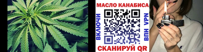 закладка  Суздаль  ОМГ ОМГ онион  ТГК вейп 
